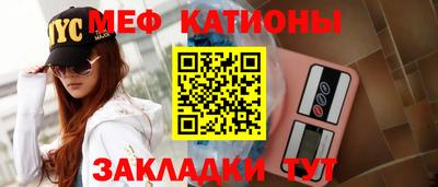MDMA Premium VHQ Бугуруслан