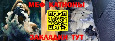 MDMA Premium VHQ Бугуруслан