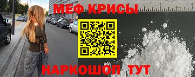 сатива Бузулук