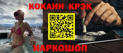 MDMA Premium VHQ Бугуруслан