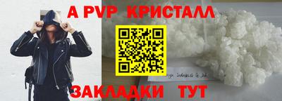 MDMA Premium VHQ Бугуруслан