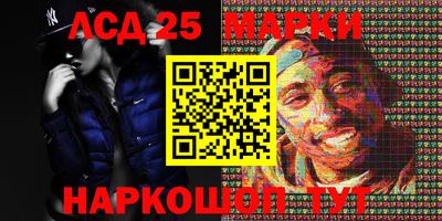 сатива Бузулук