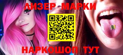 MDMA Premium VHQ Бугуруслан
