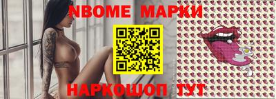 MDMA Premium VHQ Бугуруслан