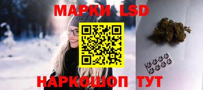 сатива Бузулук