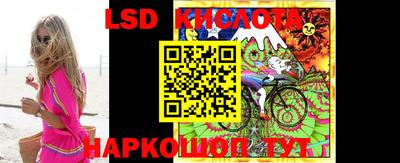 сатива Бузулук
