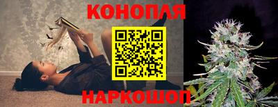 MESCALINE Будённовск