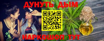 MESCALINE Будённовск