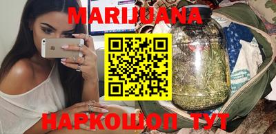 MDMA Premium VHQ Бугуруслан