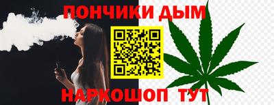 сатива Бузулук