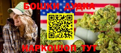 MDMA Premium VHQ Бугуруслан