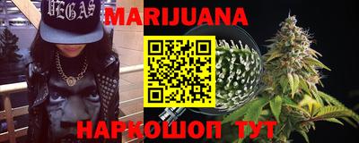 MDMA Premium VHQ Бугуруслан