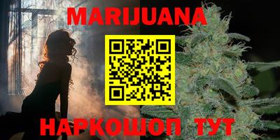 MDMA Premium VHQ Бугуруслан