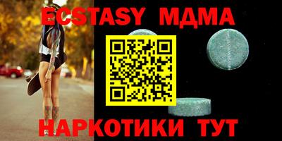 сатива Бузулук