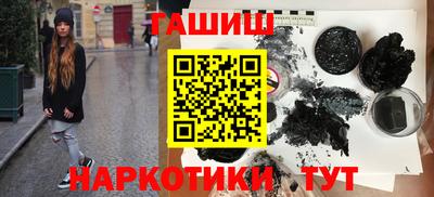 MESCALINE Будённовск