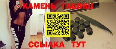 MESCALINE Будённовск