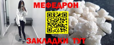 сатива Бузулук