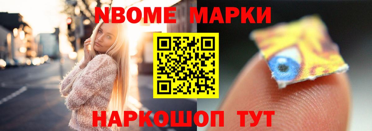 Лсд 25 экстази кислота  blacksprut ссылки  Краснодар  Лсд 25 экстази кислота  Вход с VPN 